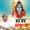 About Har Har Shambhu 2 Song